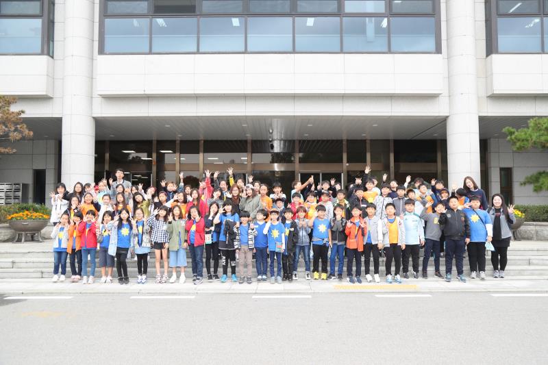 성남 중원초등학교 의회견학 사진 9