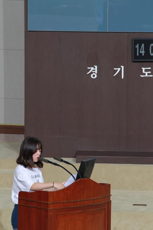 2017년 제8회 청소년의회교실 개최 사진 8