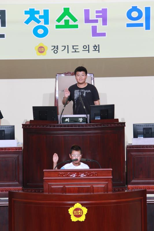 2017년 제12회 청소년의회 교실 개최 사진 10