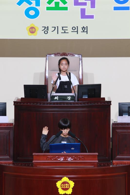 2017년 제18회 청소년의회 교실 개최 사진 9
