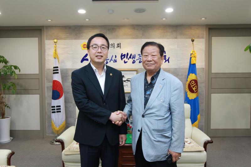사진자료