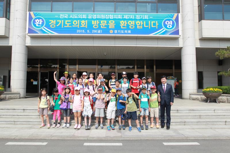 성남 운중초등학교 학생 견학방문 사진 4