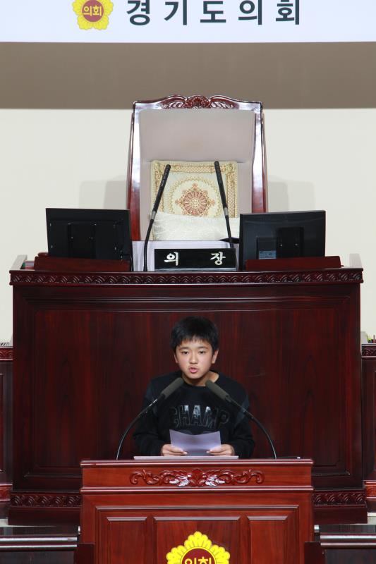 2015년 제1회 경기도의회 청소년 의회교실 사진 6