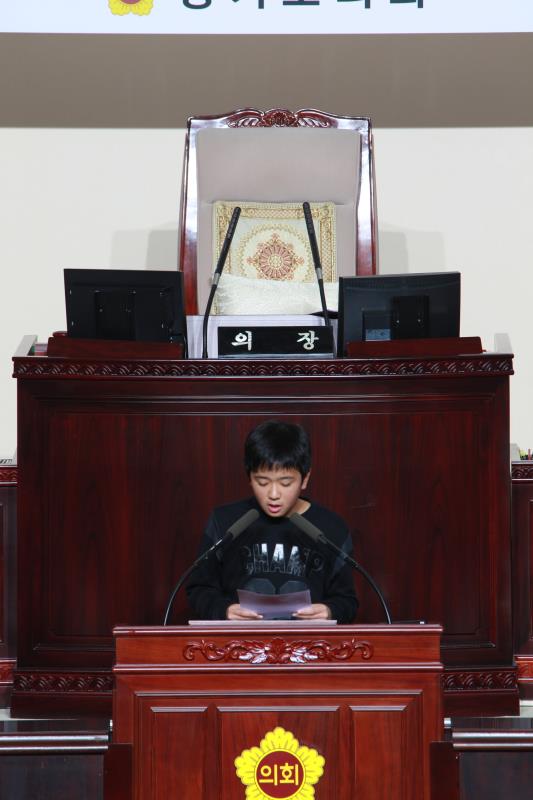 2015년 제1회 경기도의회 청소년 의회교실 사진 7