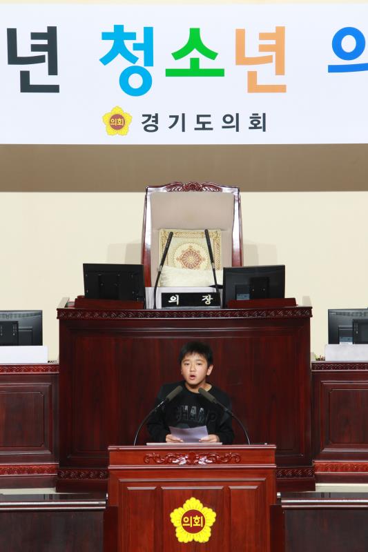 2015년 제1회 경기도의회 청소년 의회교실 사진 9