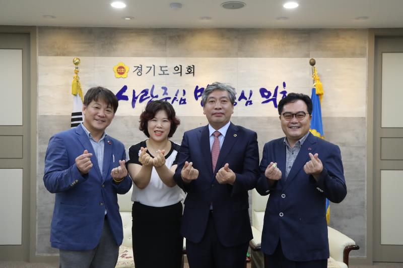 송한준 의장 안산자원봉사센터 김건주 팀장 접견