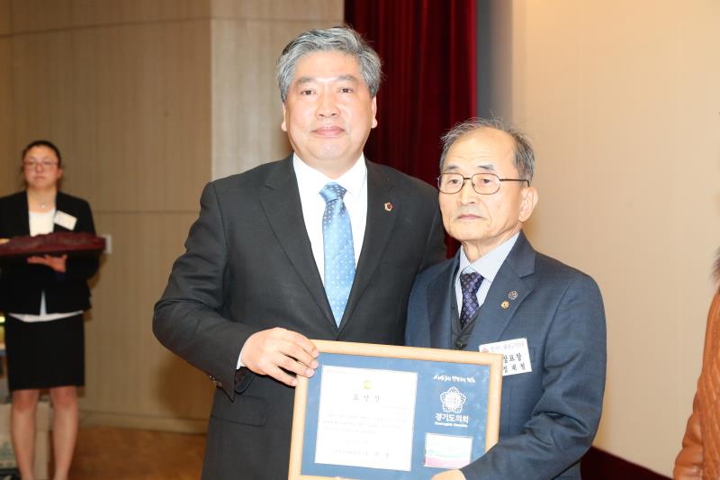 경기도 재향군인회 정기총회_5