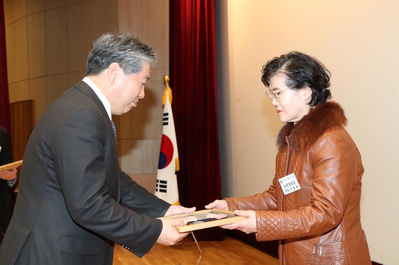 경기도 재향군인회 정기총회_6