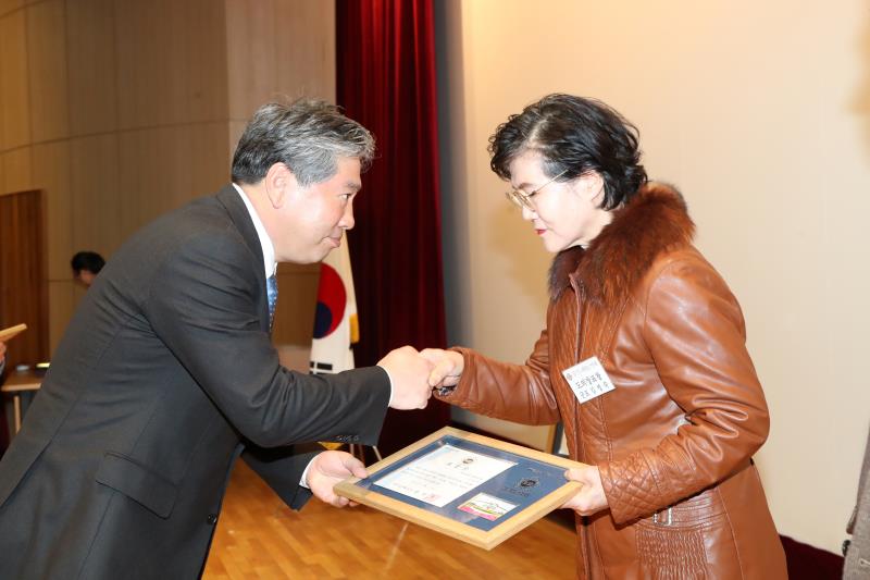 경기도 재향군인회 정기총회_7