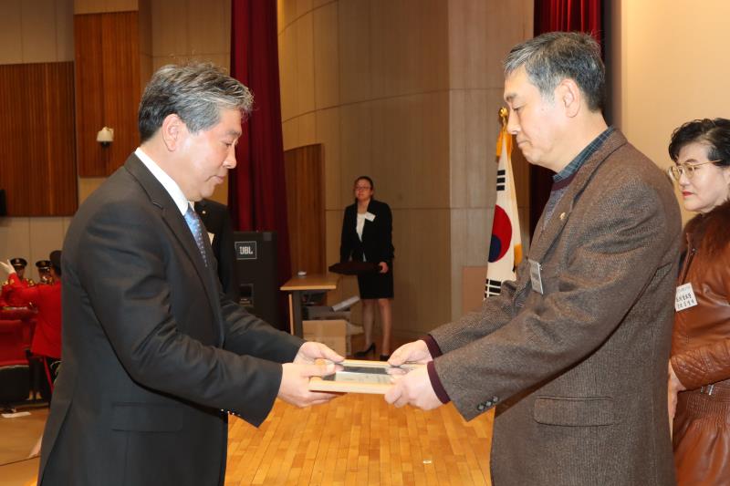 경기도 재향군인회 정기총회_9