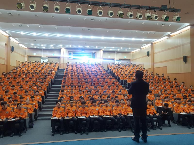 제69기 신임소방교육과정 강의_7