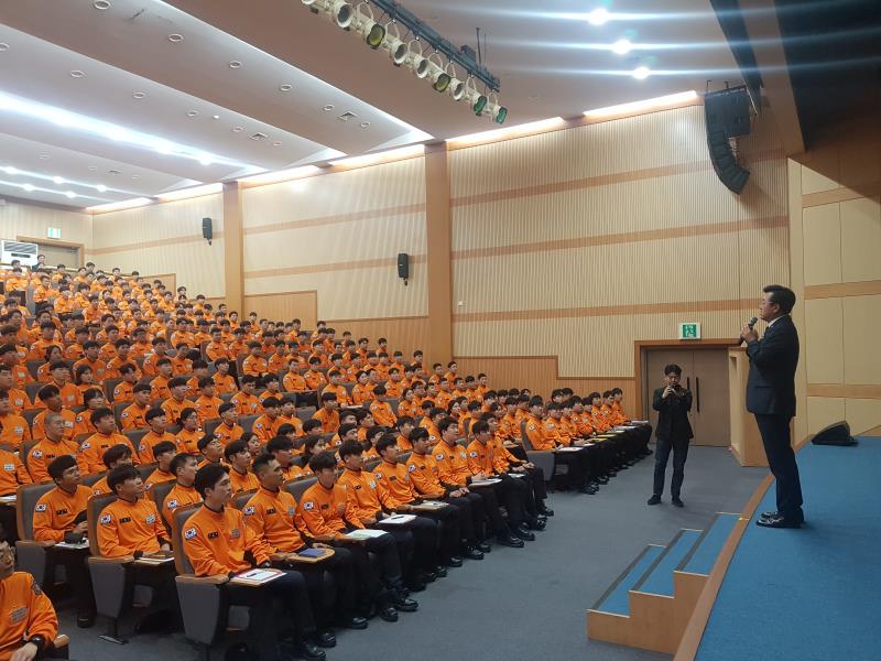 제69기 신임소방교육과정 강의_8