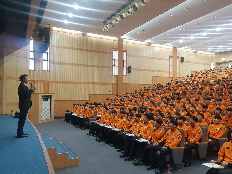 제69기 신임소방교육과정 강의_10