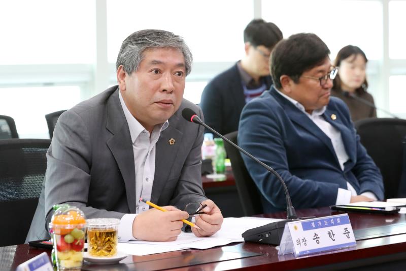 경기도의회 - 광주시 정책간담회_10