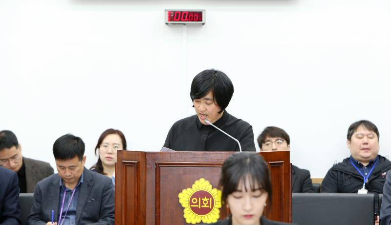 제334회 임시회 제1차 제1교육위원회_2