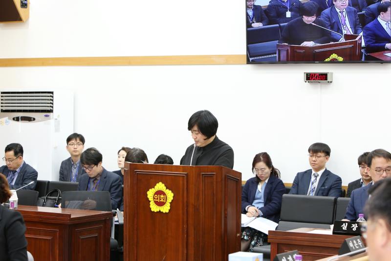 제334회 임시회 제1차 제1교육위원회_3