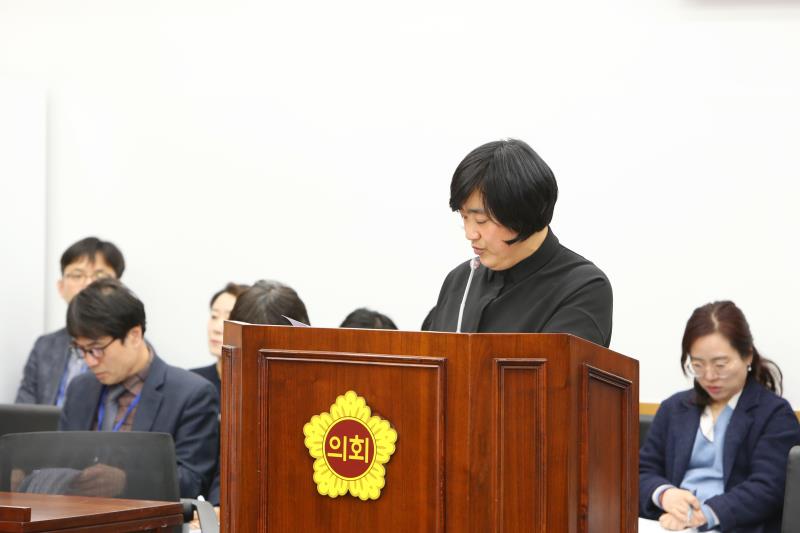 제334회 임시회 제1차 제1교육위원회_4