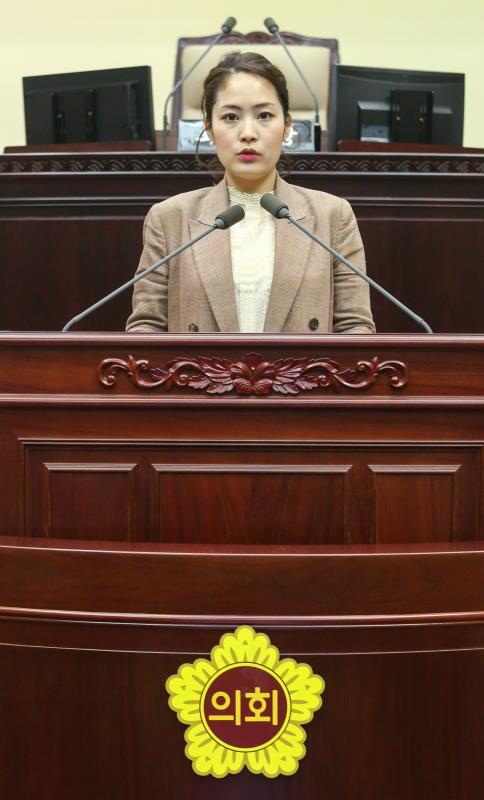 경기도의회 소식지 이나영 의원