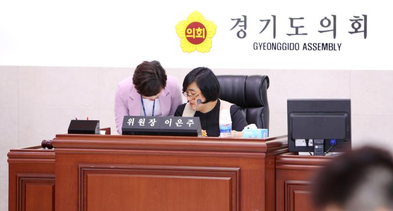 제335회 임시회 제1차 예산결산특별위원회_6