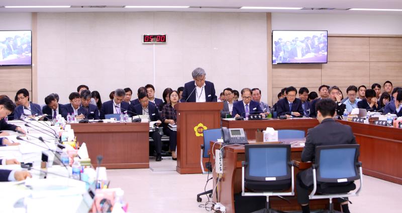제335회 임시회 제1차 예산결산특별위원회_7