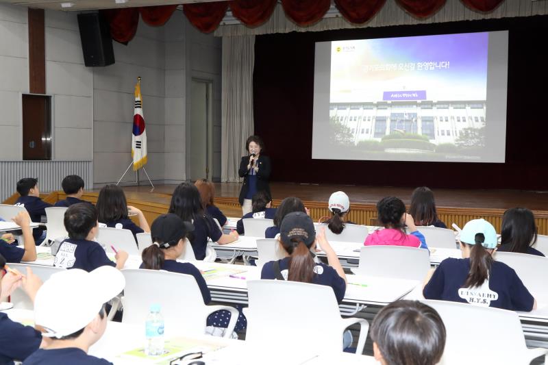 남양주 평내초등학교 의회견학 사진 8