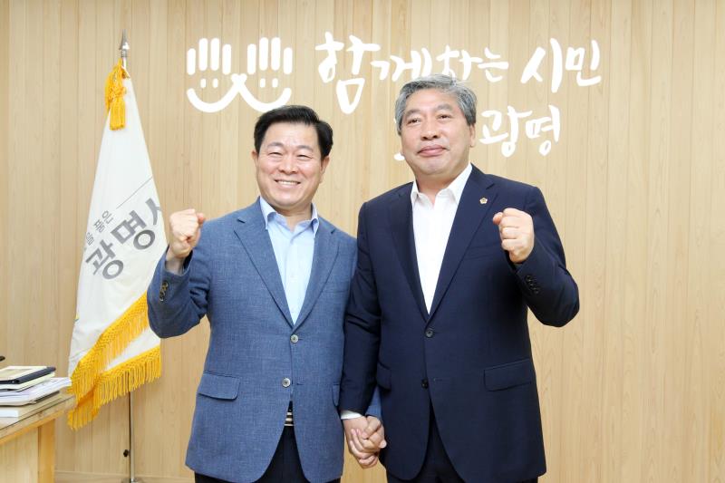 경기도의회 - 광명시 정책간담회_6