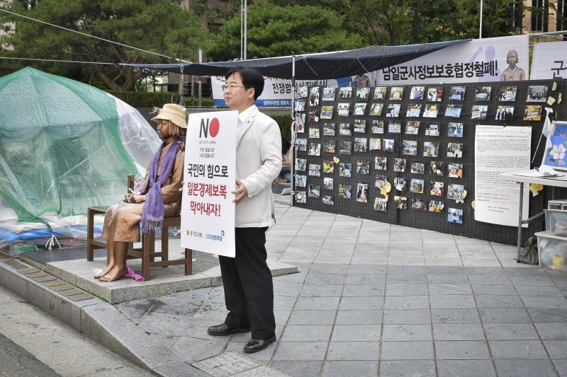 일본경제보복 철회 촉구 경기도의회 더불어민주당 의원 1인 릴레이 시위_8