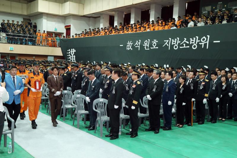 안성 순직소방관 영결식 및 사고현장 방문_7