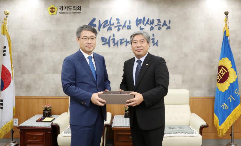 송한준 의장 수원고등검찰청 김우현 검사장 경기도의회 방문 접견