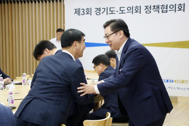 제3회 경기도 - 도의회 정책협의회_3