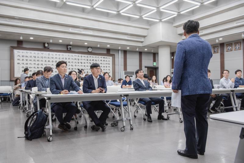 공정경기를 위한 합의제 감사위원회 도입 방안에 관한 토론회_4