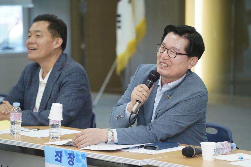 수원시(장안구) 도시재생 사업의 추진방향 모색토론회_10