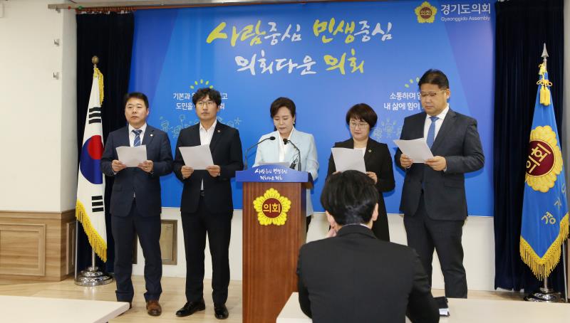 더불어민주당 대변인단 제37차 주간정례 브리핑_2