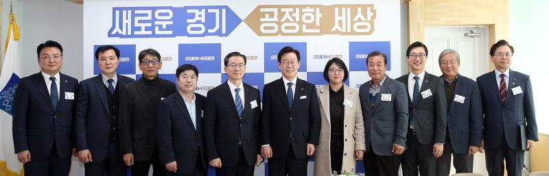 2020 대한민국 기본소득 박람회 조직위원 위촉식_2
