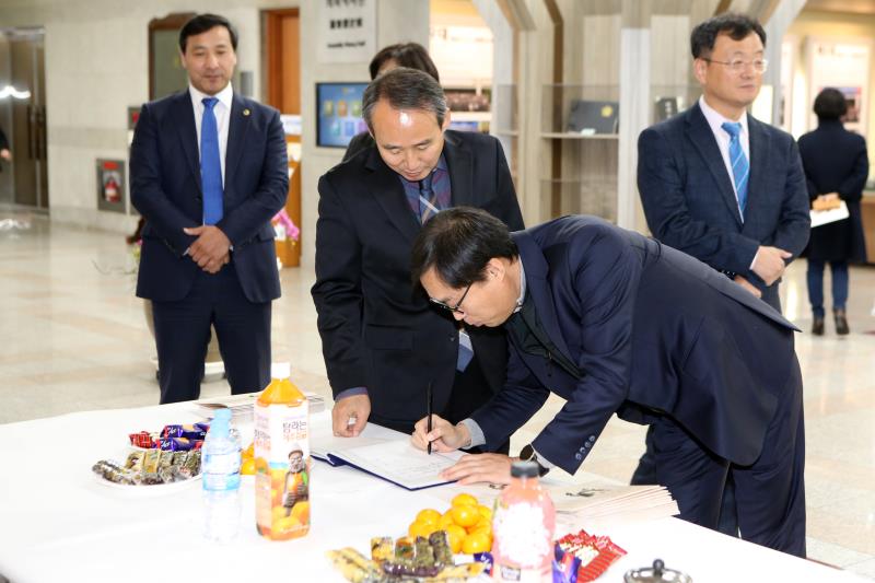 닥종이로 재현한 송강 일생과 송강정철의 詩,歌 문학 서예전_4