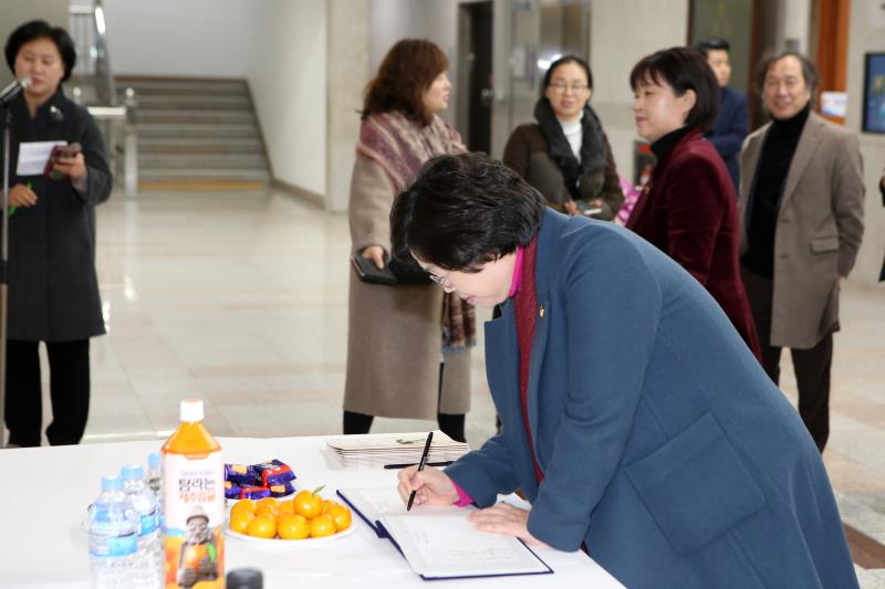 닥종이로 재현한 송강 일생과 송강정철의 詩,歌 문학 서예전_5