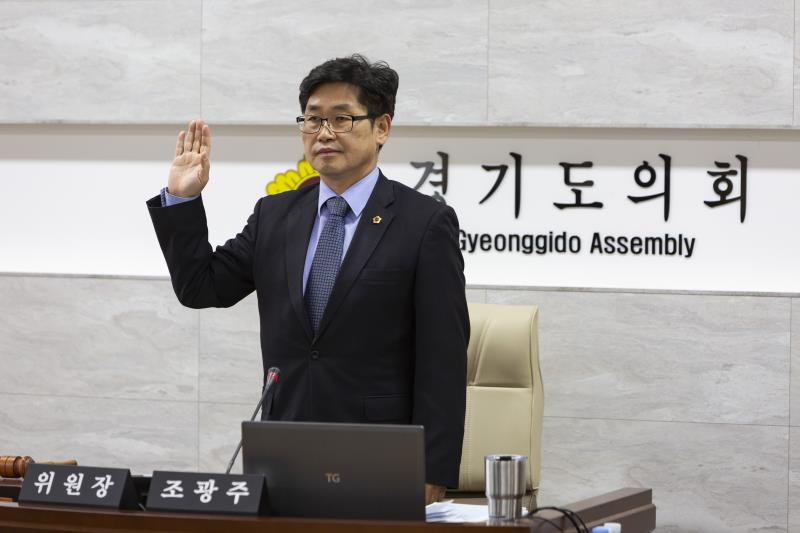 제340회 정례회 경제노동위원회 2019년도 행정사무감사_2