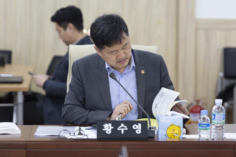 제340회 정례회 경제노동위원회 2019년도 행정사무감사_6