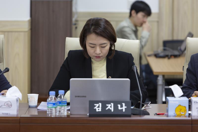 제340회 정례회 경제노동위원회 2019년도 행정사무감사_7