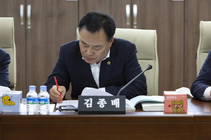 제340회 정례회 경제노동위원회 2019년도 행정사무감사_9
