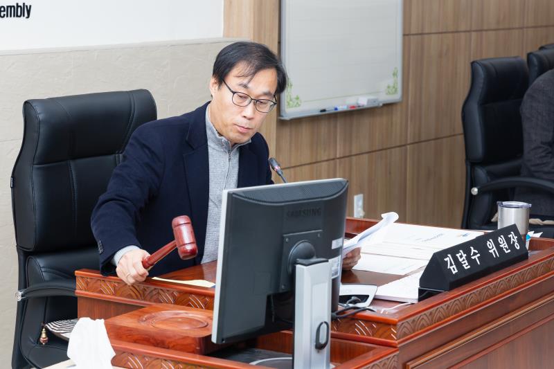 제340회 정례회 문화체육관광위원회 2019년도 행정사무감사_2