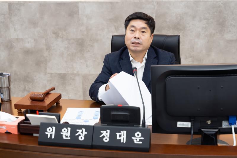 제340회 정례회 기획재정위원회 2019년도 행정사무감사_5