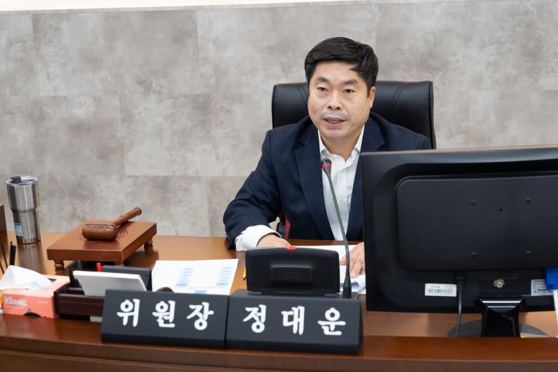 제340회 정례회 기획재정위원회 2019년도 행정사무감사_6