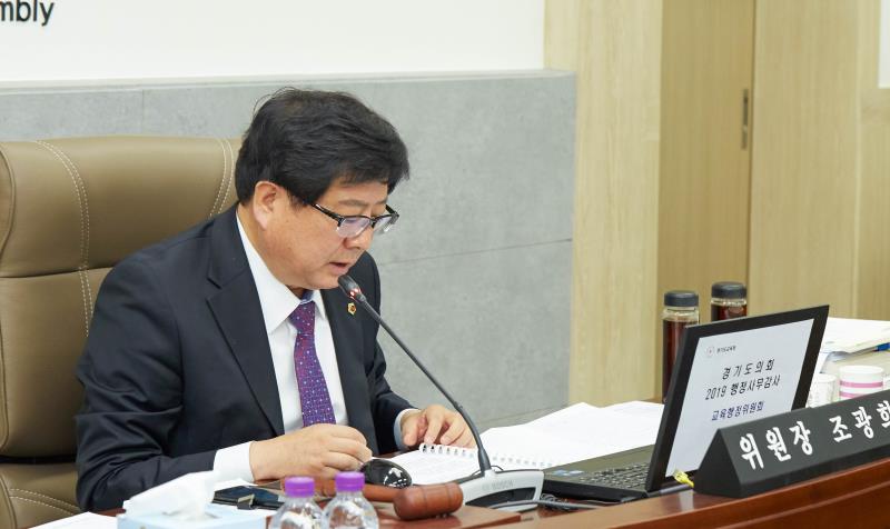 제340회 정례회 교육행정위원회 2019년도 행정사무감사_2