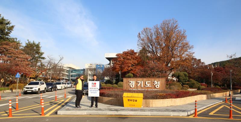 제2차 일본경제보복 철회 촉구 1인 릴레이 시위_3