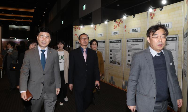 2019 경기 평생학습 어울림 콘서트_4