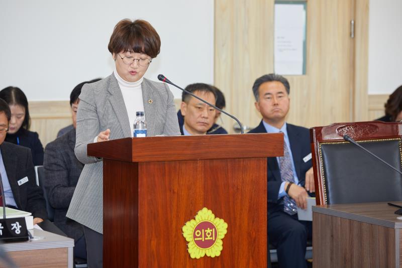 제340회 정례회 제1차 경제노동위원회_3