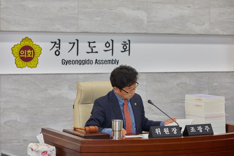 제340회 정례회 제1차 경제노동위원회_7