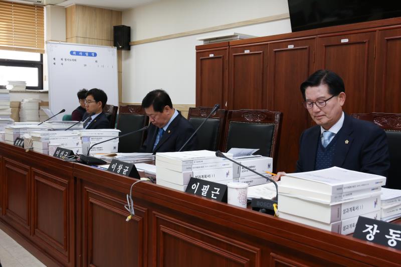 제340회 정례회 제3차 도시환경위원회_8