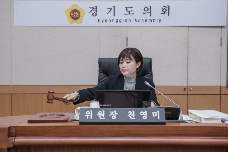 제340회 정례회 제3차 제1교육위원회_2